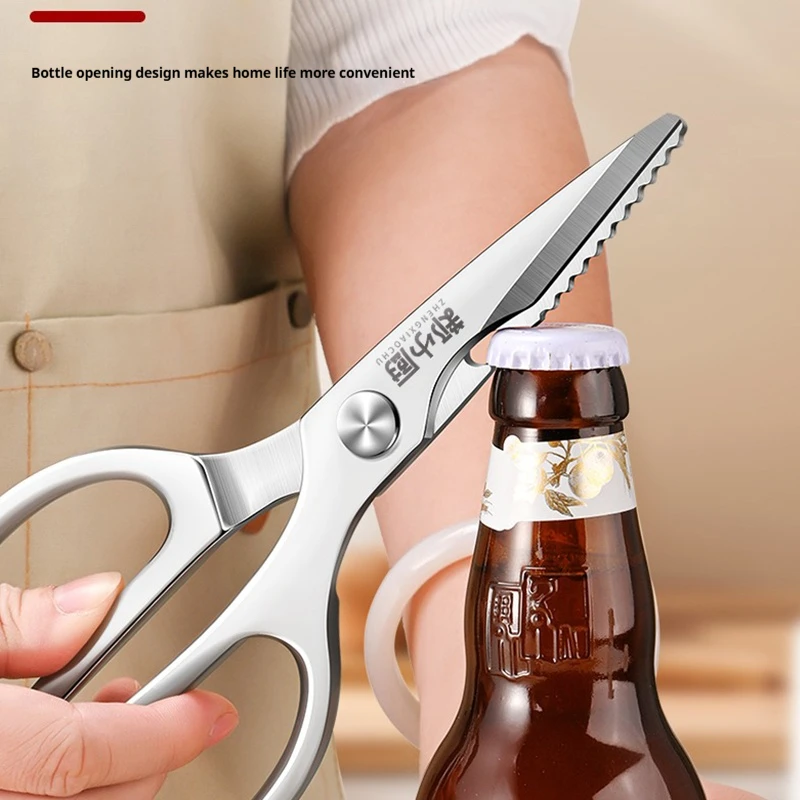 Multi-purpose kitchen scissors with serrated edge Household Stainless Steel Sharp Meat Vegetable Killing Fish Scissors,Tools