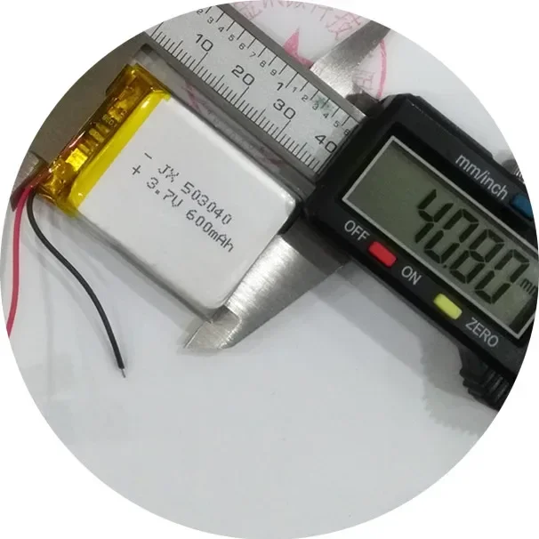 New Navigation Battery, 3.7V Lithium Battery, 503040 Driving Recorder, General Large Capacity 600mAh Plug-in Sound Box Rechargea