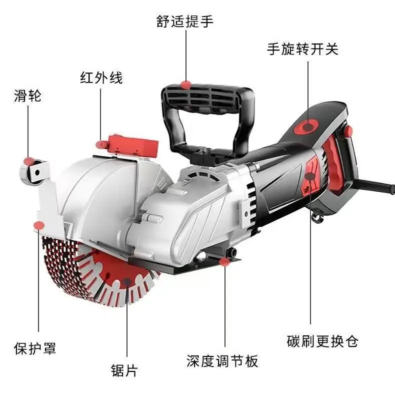 Industrial and DIY Grade 220V Clean Electric Wall Slot Cutting Machine