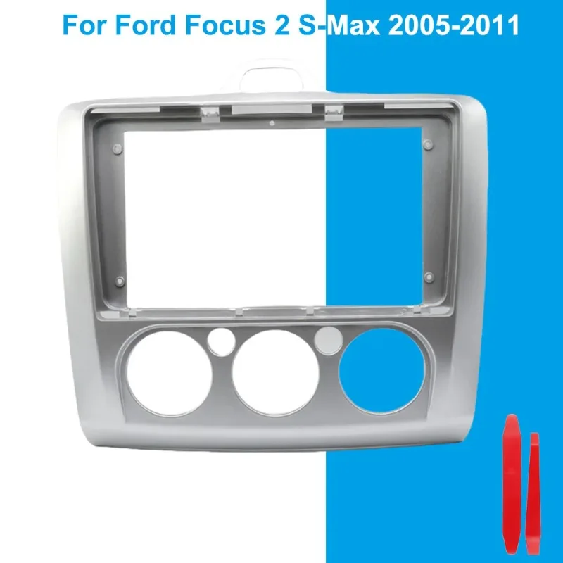 For Ford Focus 2 S-Max 2005-2011 2 Din Car Radio Fascia Frame DVD GPS Panel Dash Kit Installation Trim Bezel Fascias