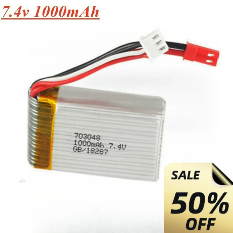 For MJXRC X600 7.4V 1000mAh 25C Lipo Battery 2S RC Drone Toy with JST SM T EL-2P Tamiya Plug
