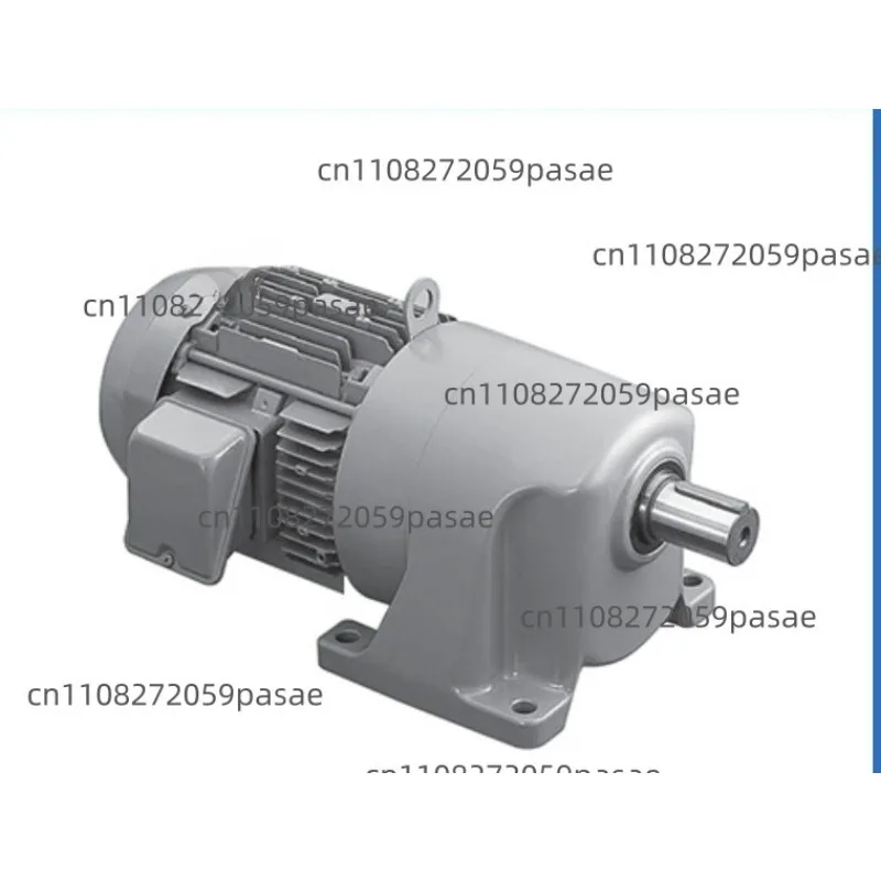 Origin Advantage Supply, Gear Motor