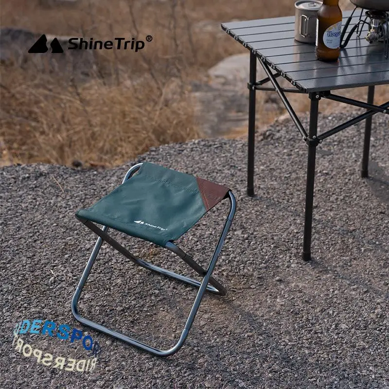 ShineTrip Outdoor 7075 Aluminum Alloy Portable Folding Stool Train Magza Leisure Camping Fishing Chair Sketching Stool Large