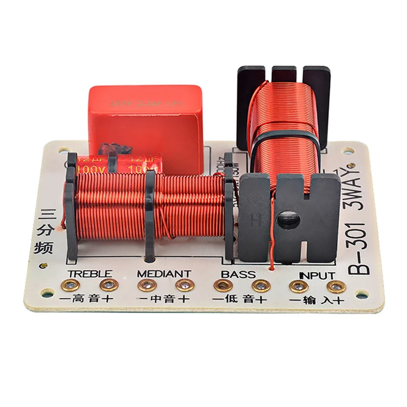 【جديد】 4 قطع مكبر صوت بقدرة 150 وات 3 اتجاهات كروس تريبل + متوسط المدى + مكبرات صوت كروس مرشح مقسم التردد 1000 5000 هرتز