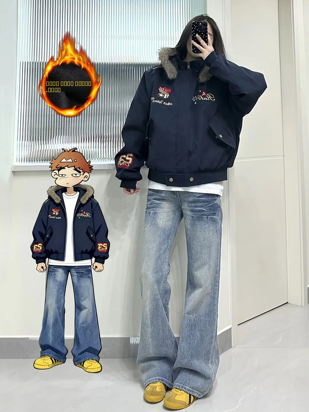 

Light Blue Fleece Lined Men's Jeans mid Waist Zipper Closure Casual Wear Winter High Street Vibe Tapered Bootcut Pants