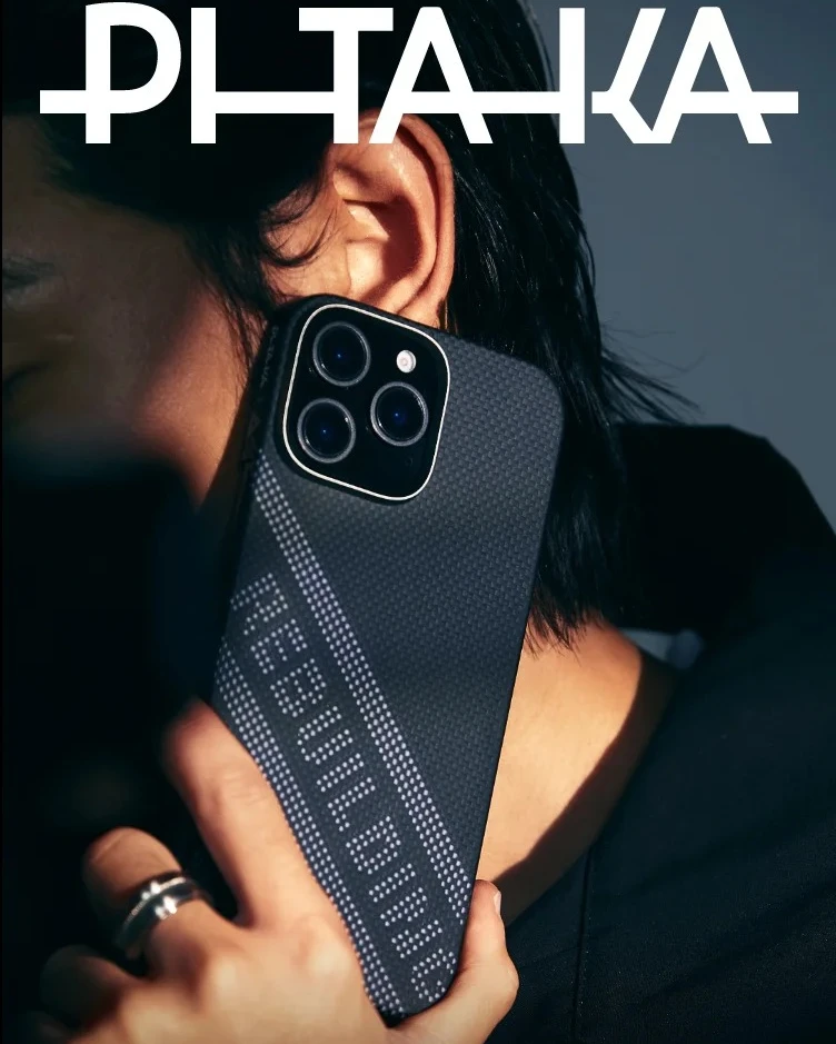 

Pitaka Phone Case for IPhone16promax 3D Floating Weaving NFC Magsafe Glowing Ultra Thin Text Braided Phone Case Right to Rebuild