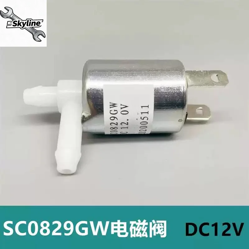 Suitable for Time SC0829GW solenoid valve, DC 12 volts, normally closed, water valve/air valve/through valve