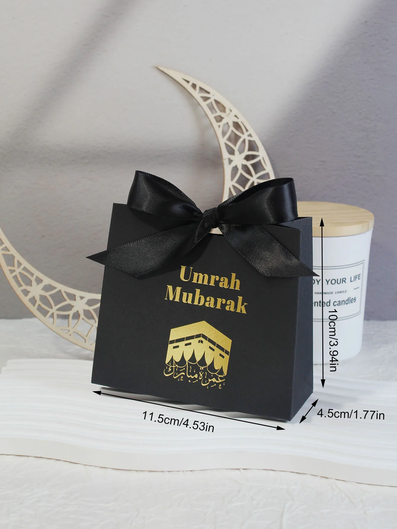 Eid Mubarak happy Gift Box Eid candy box Cookie Box Eid Party Gift Packaging Bags Ramadan Favors Eid Mubarak 