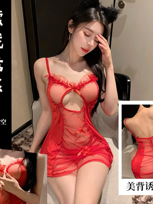 2024 nuevo vestido Sexy con cuello bajo y espalda descubierta ahuecado de malla transparente con tirantes para mujer vestido corto ceñido con cintura envolvente en la cadera de Color sólido 0HCL