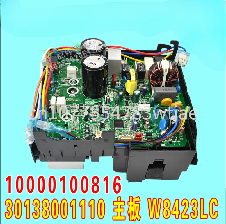 

Applicable to Gree air conditioning variable frequency external unit board 30138001110 main board W8423LC 10000100816