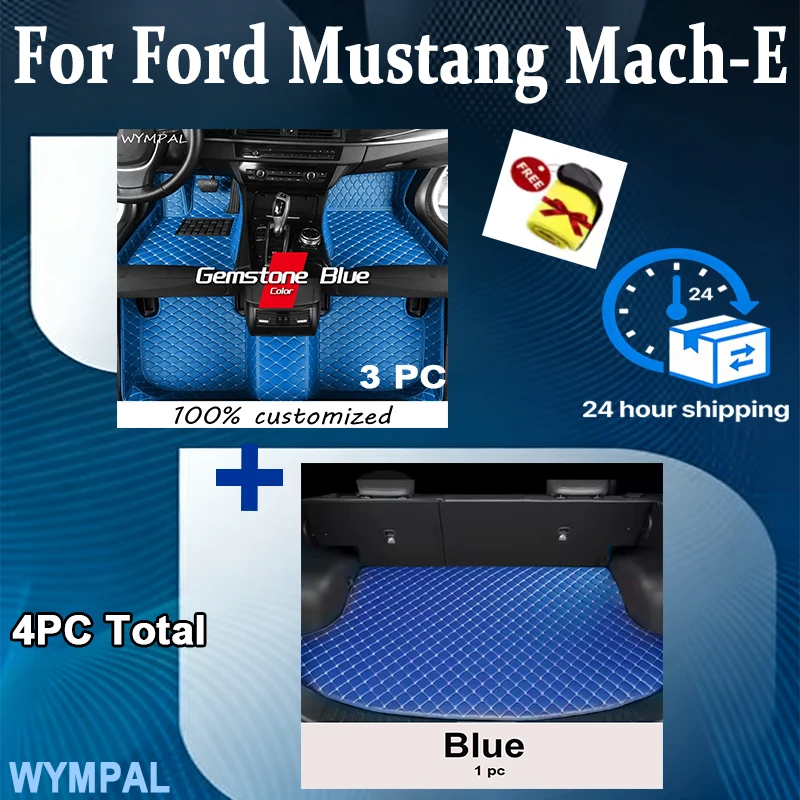 4pc Set car floor trunk mat for Ford Mustang Mach-E 2021 2022 2023 2024 Car Trunk Mat Foot  with towel