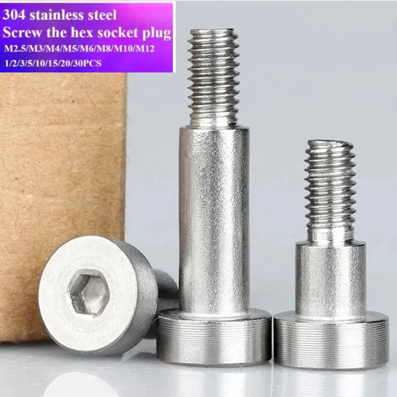 

304 Stainless Steel M2.5 M3 M4 M5 M6 M8 M12 Hex Hexagon Socket Cap Head Roller Bearing Shoulder Screw Stuff Screw Allen Bolt
