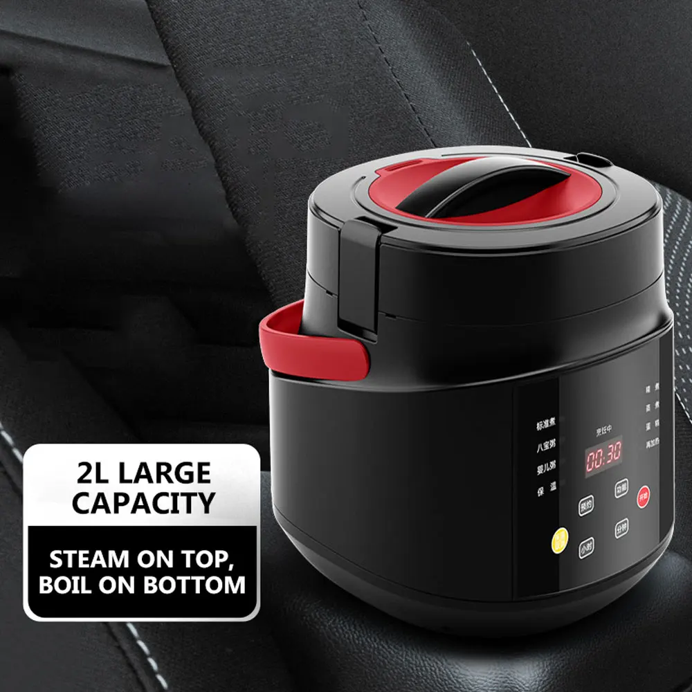 Car Household Rice Cooker 2L Camping Multi Cooker Portable Detachable Inner Tank Rice Cooker riz cuiseur