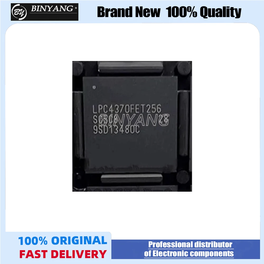 Brand new imported LPC4357FET256 BGA-256 flash memory 32-bit dual-core microcontroller