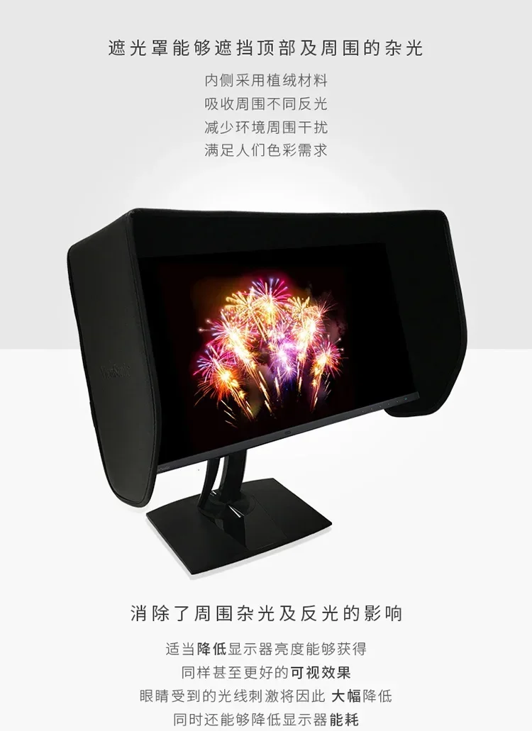 27 monitor LCD de capa de couro universal série 24 polegadas BenQ DELL SW240