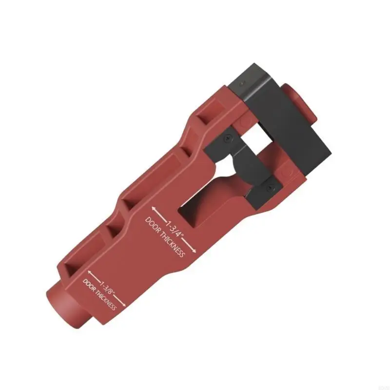 Защелка для дверей