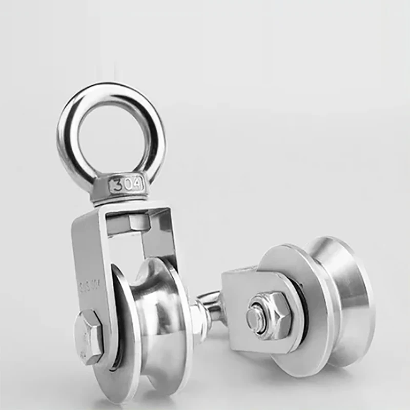 1PCS Stainless Steel Pulley Lifting Ring Group Steel Wire Rope V-Shaped Bearing Track Wheel Lifting Fixed Pulley Accessory