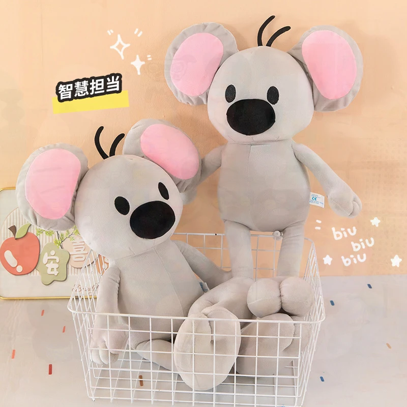 Cute Squeaky Mouse Plush Toy for Kids Birthday and Christmas Gifts Soft Stuffed Animal Doll Trendy Cross-Border Wholesale