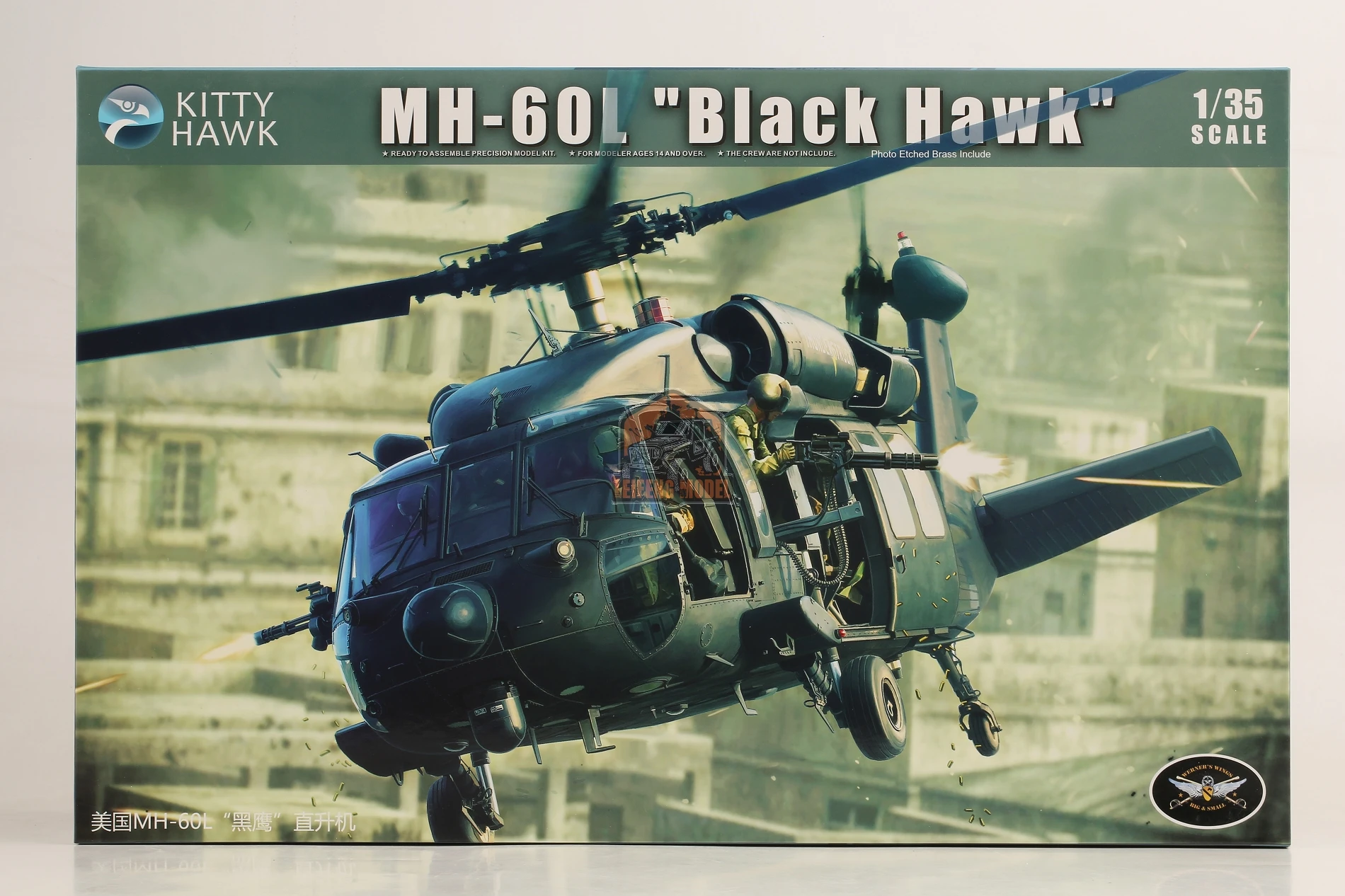 

Kitty Hawk 1/35 MH-60L Blackhawk KH50005 Assemble Precision Model Kit No figure