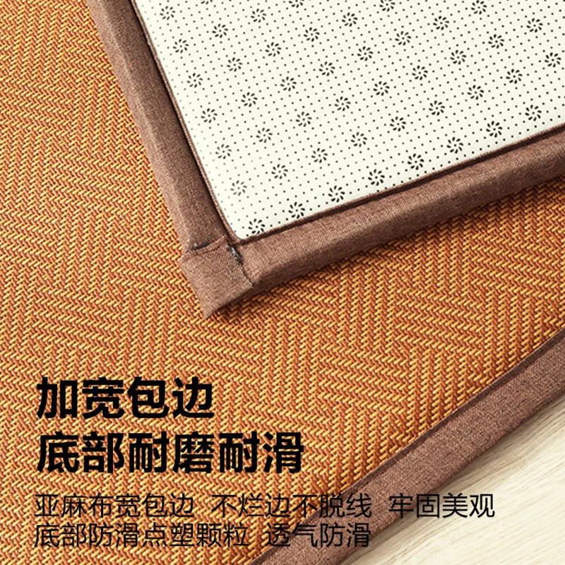 Summer floor spread sleeping mat artifact spread floor sleeping mattress household bedroom mat floor mat tatami bed mats