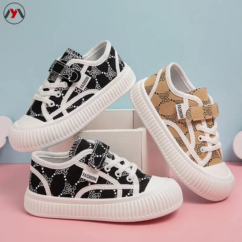 Children's Shoes Girls' Canvas Shoes Boys' Fashion Breathable Board Shoes Medium and Large Children's Casual