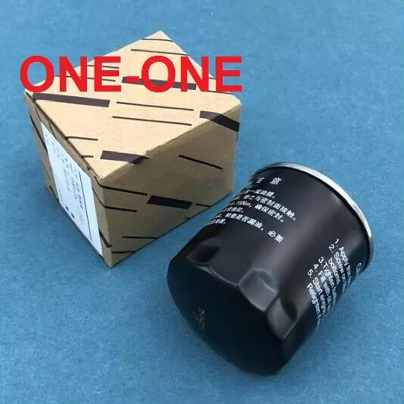 

OIL filter 1012010-37K FOR FAW B50B70B90X80T77T99 Hongqi H5H7HS5HS7H9