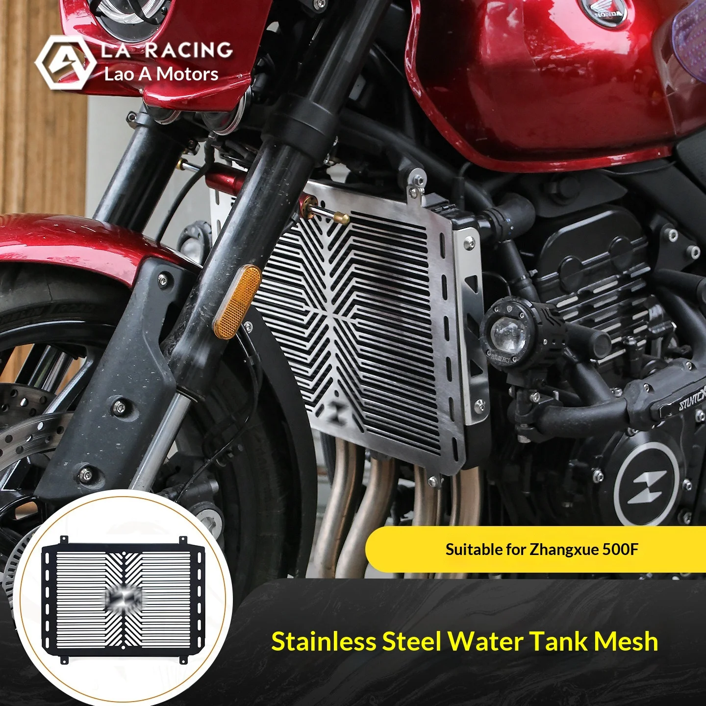 【Premium】For ZXMOTO 500F retro radiator mesh, stainless steel protective mesh, engine protection and decoration accessories
