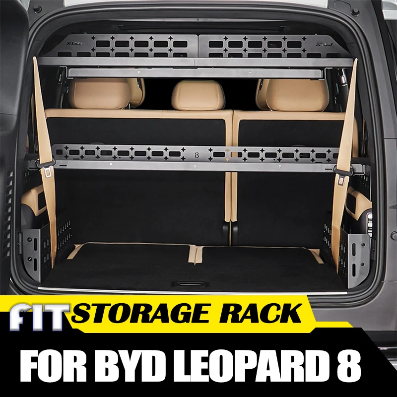 Car Trunk Storage Rack Suitable for BYD Leopard 8 2024-2025 Modified Trunk Side Window Hanging Mesh Storage Rack Car Accessories