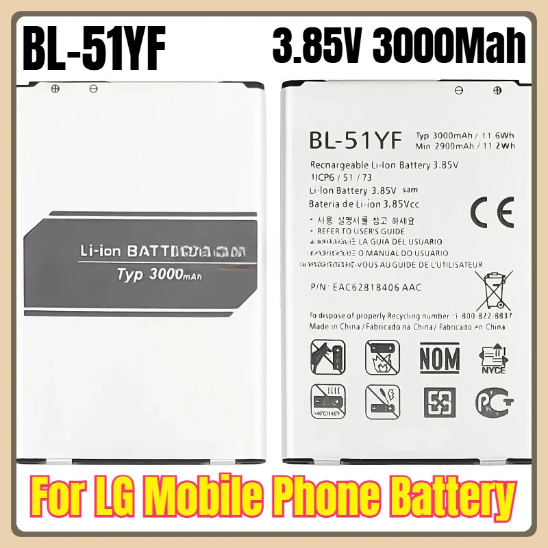 BL-51YF 3.85V 3000Mah بطارية الهاتف المحمول ل LG G4 H815 H810 VS999 F500 F500S F500K F500L H81 H818 H819