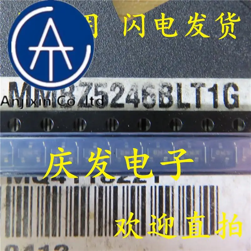 

10 шт. 100% оригинал, новый, в наличии MMBZ5246BLT1G SOT-23 шелкография8W SOT23