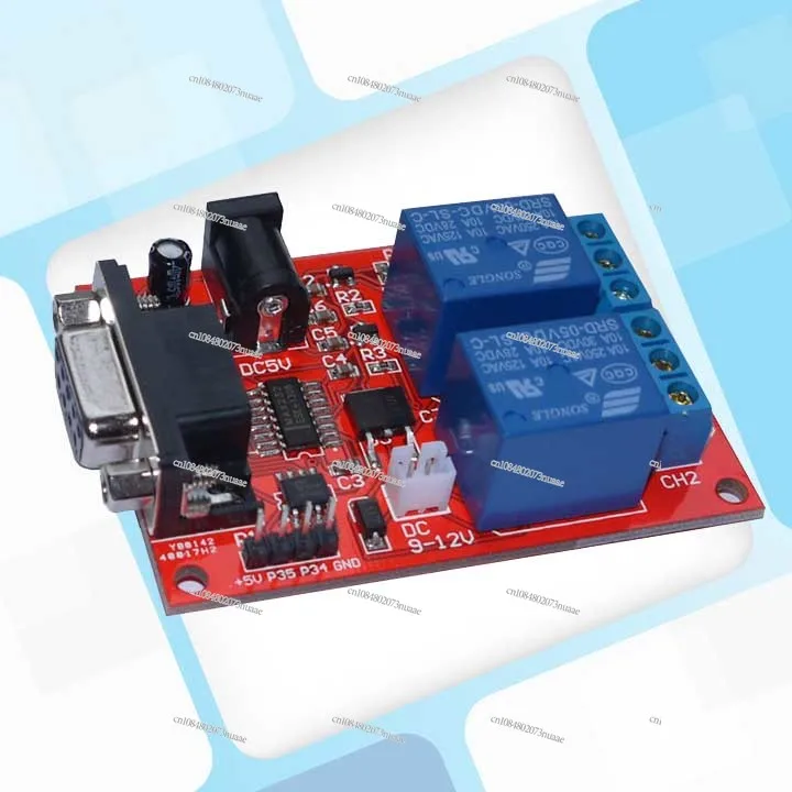 Sr-104a serial port control 2-way relay module delay relay MCU controller finished board