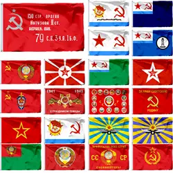 Soviet Communion Republic Army Flag, Choice of Sizes:21X14CM/2X3ft/3X5ft Banner, Victory Soviet,USSR Naval 1935 Soviet Air Force