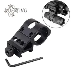 2pc Tactical Quick Release Offset supporto per torcia Picatinny Rail Flashlight rail Mount 45 gradi Sight mount accessori