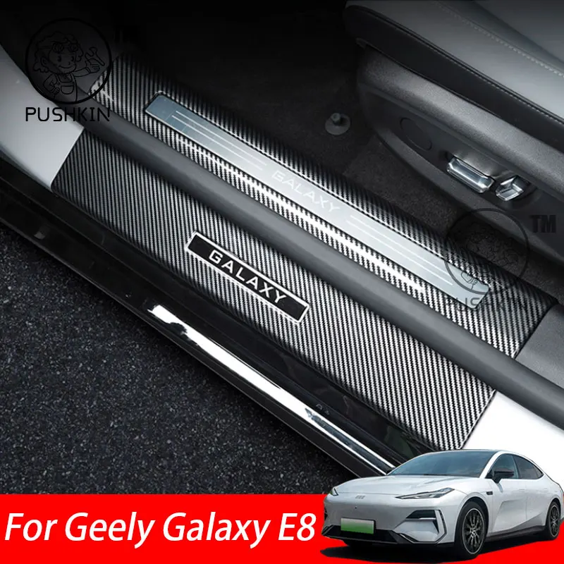 

Для Geely Galaxy E8 2024 2025 защитная наклейка на порог автомобиля, внутренняя наклейка на задний багажник, защита бампера, аксессуары из АБС-пластика из углеродного волокна