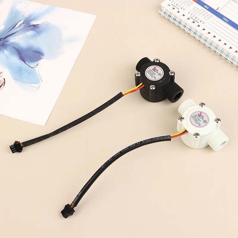 New YF-S201 12V Water Flow Sensor DC 5-18V Flowmeter Hall Flow Sensor Water Control Liquid Flow Sensor Switch 1-30L/min 2.0MPa