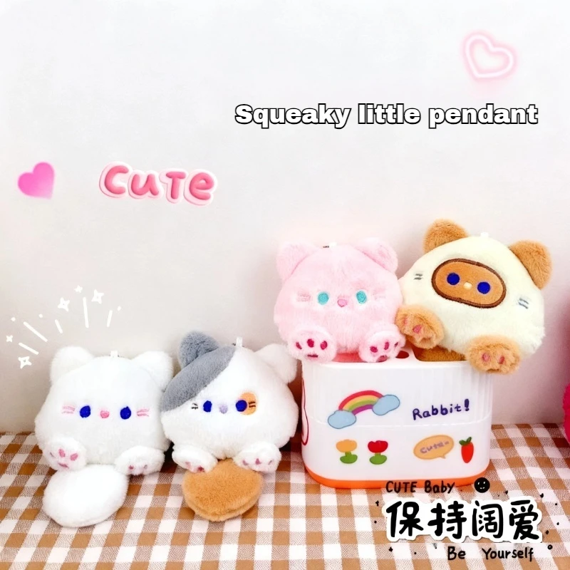 

Cute Squeak Cat Series Plush Doll Keychain Backpack Pendant Squeeze The Tail For A Sound Trendy Toy Surprise Collect Girl Gifts