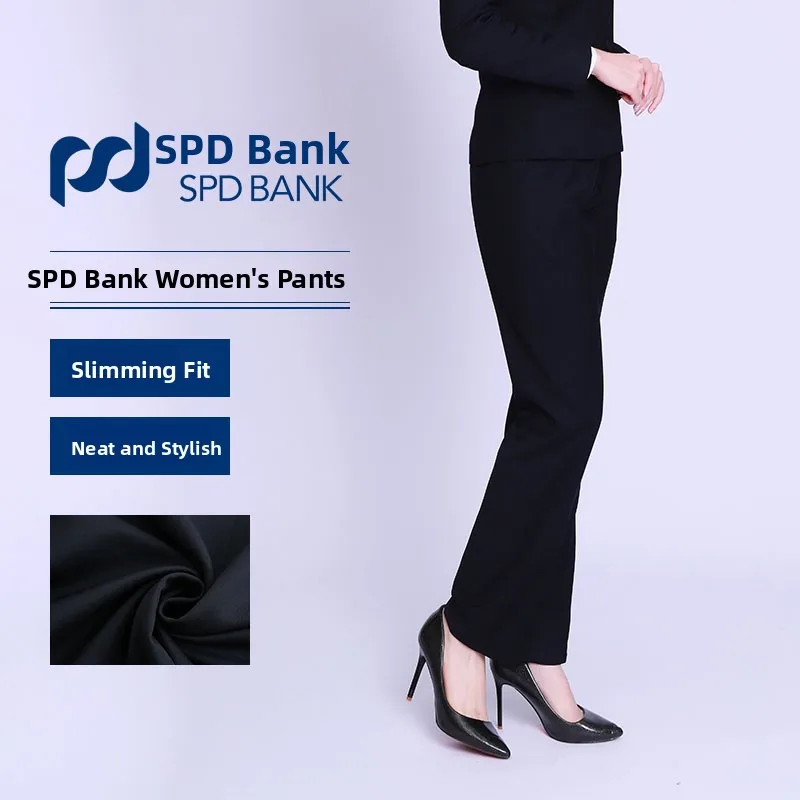 

New Ladies' Slim Fit Suit Pants Profional Workwear Iron Free Long Trousers Autumn High Waist Straight Leg OL Sle