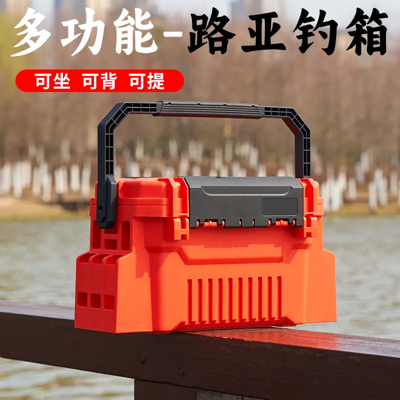 Fishing Box Pole Device, Multi-functional Toolbox, Bait Box, Accessory Box, Storage Box Can Be Seated.