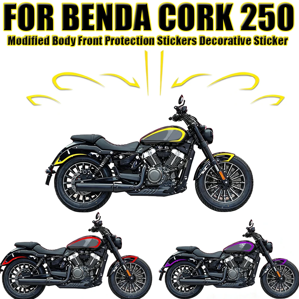 FOR BENDA CORK 250 CORK250 Motorcycle Modified Body Front Protection Stickers Decorative Sticker Decals Accessories
