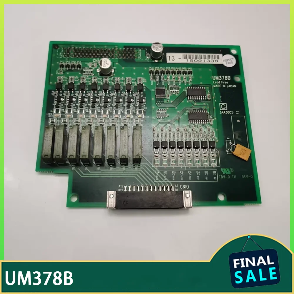 

Плата релейного вывода UM378B CFD-OP150-B