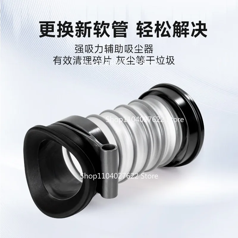 Suitable for Dyson Valve Special Hose DC40/42/50/51 Series Fittings High Elastic Transparent Hose