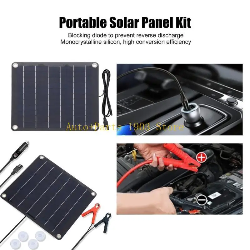 

E21C 10W 12V Солнечная панель Солнечная зарядные устройства Портативные зарядные устройства и обслуживание солнечной батареи с