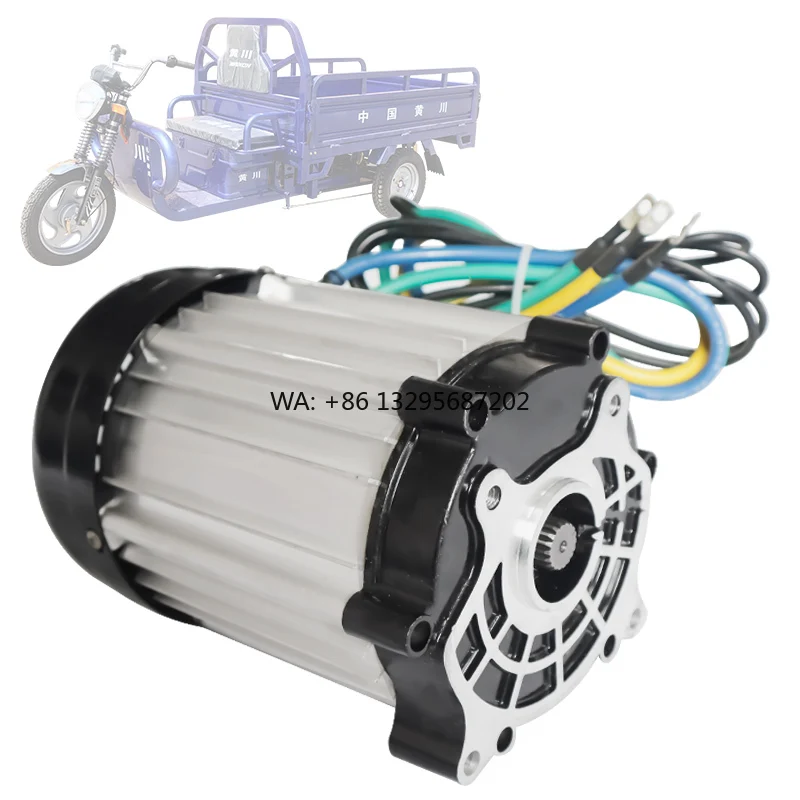 

Мощный бесщеточный электродвигатель 18 зубьев, 60В/72В, 2200Вт, 3500 об/мин, IP54, с медной обмоткой, квадратной волной, для привода трицикла