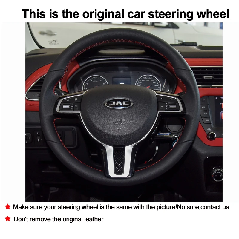 Hand Sewing Auto Car Steering Wheel Cover For JAC S2 2015 - 2018 S2MINI Volant Braid on Steering-wheel Wrap Protector 2017 2016