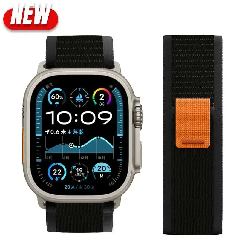 حلقة درب لساعة أبل الترا 2 الفرقة 49 مللي متر 44 مللي متر 40 مللي متر 45 مللي متر 41 مللي متر 42 مللي متر 38 كوريا سوار iWatch سلسلة 7/6/se 8 9 10 46 مللي متر الأشرطة