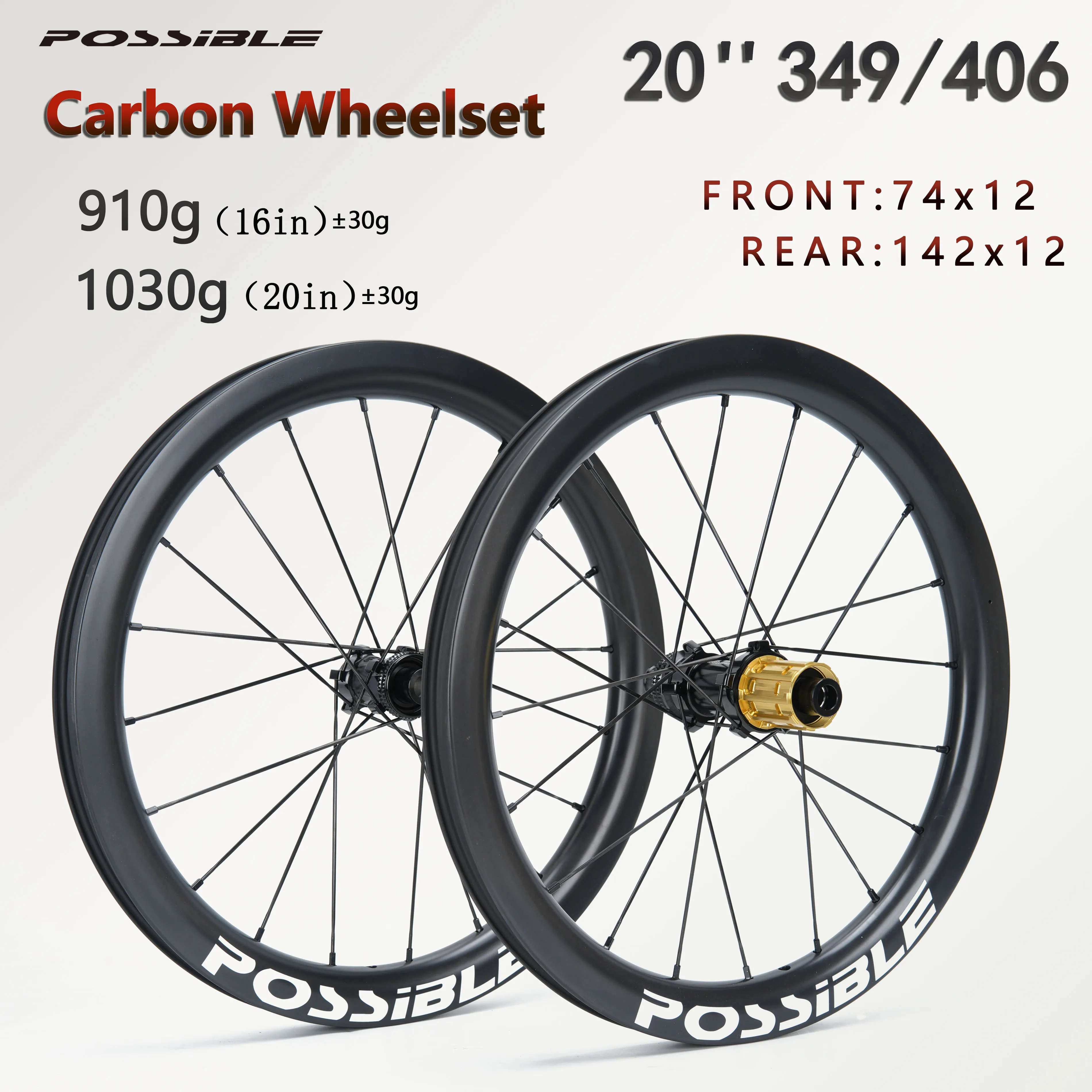 

Колесный комплект BikeSoul 16/20 дюймов для складного велосипеда, ось 74x12/142x12 мм, втулка с трещоткой 36T, Center Lock, HG XDR, TubelessReady, ультралегкий