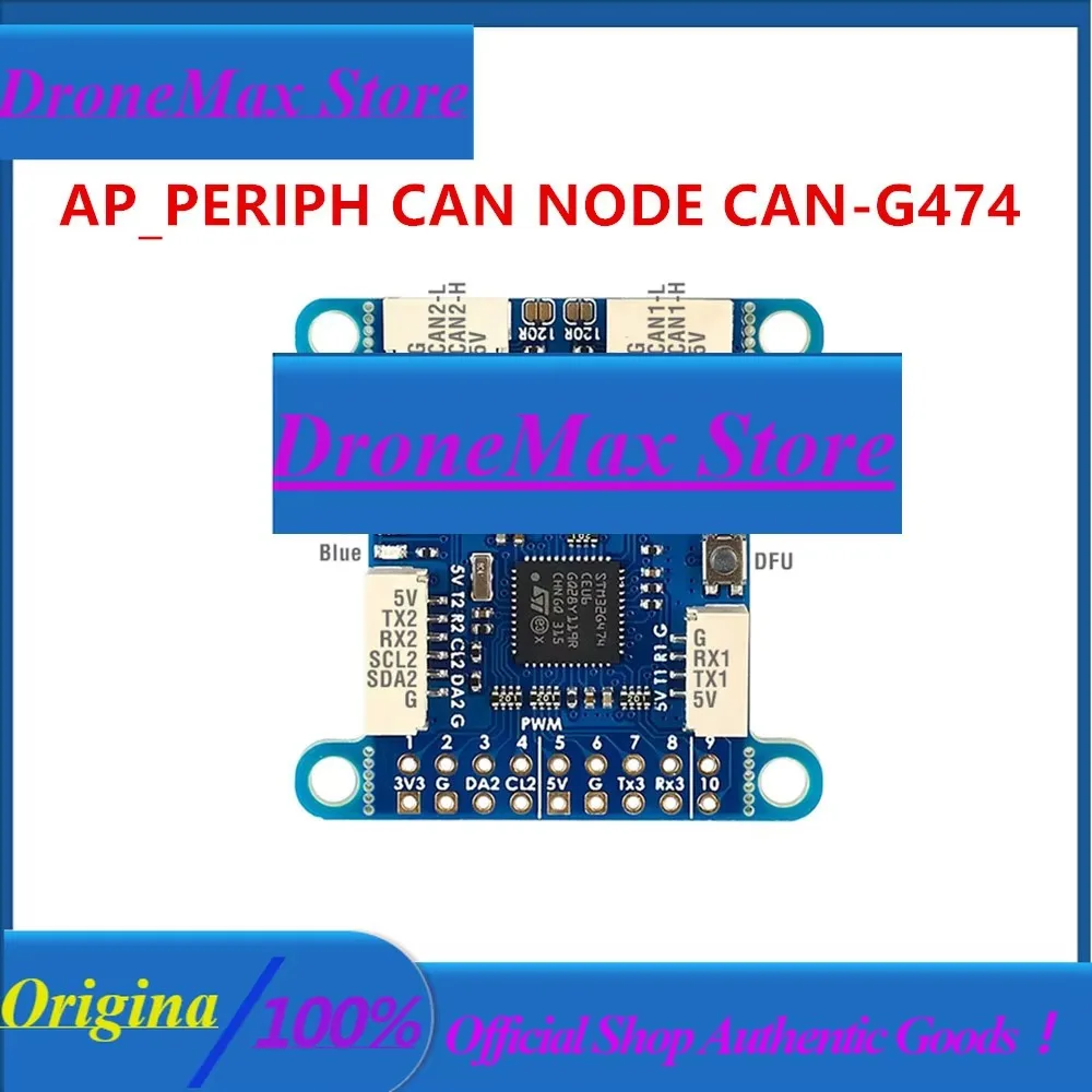 DroMaSsMATEK AP_PERIPH CAN NODE CAN-G474 / CarCAN / FDCAN For RC Model Car