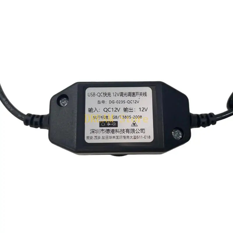 USB adjustment cable with 5.5 x 2.1 mm output Speed Control for fan or light use Best Sale