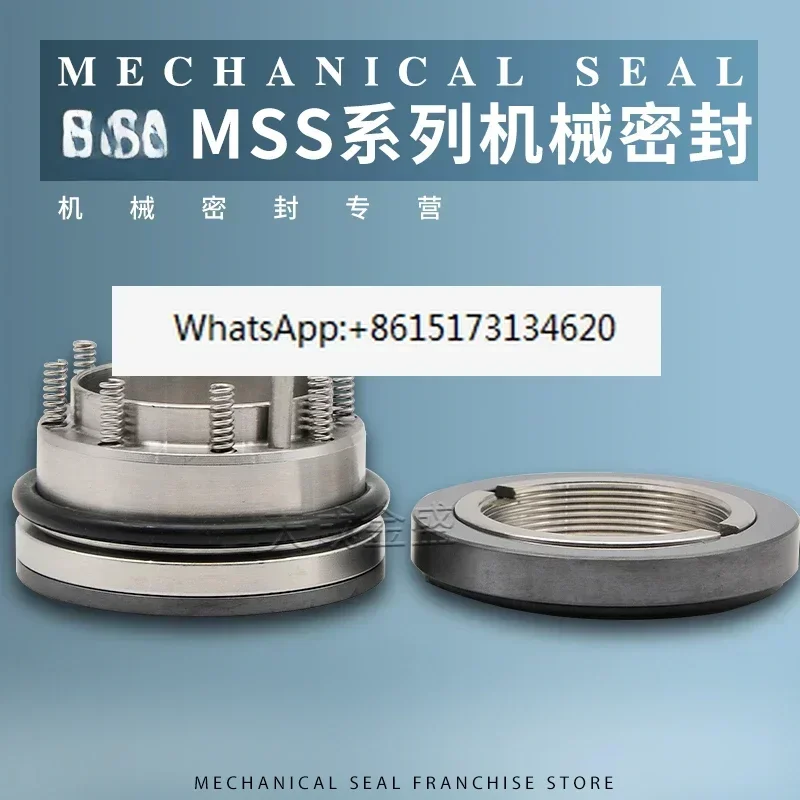 

Mechanical seal MSS-32/SS Rixin pump-32 Yuan'an sanitary pump food pump beverage pump shaft seal water seal