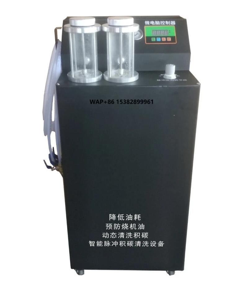 High Quality Pulsed Carbon Deposition Cleaning Machine Direct Sale From Safety Certified Manufacturer Iron Material